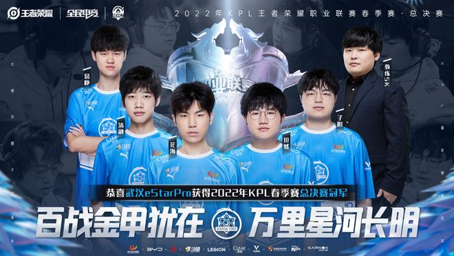 s1mple以租借形式加盟Falcons，为期一个月！BOROS已被下放