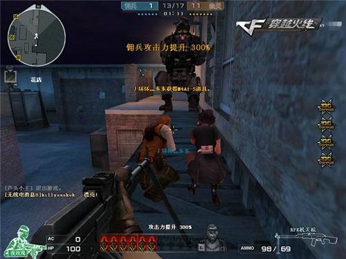 CSGO爆料：m0NESY新赛季可能会留在G2