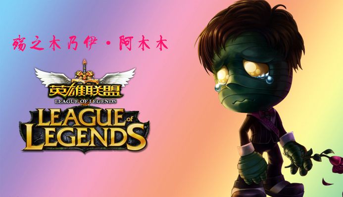 胁BP层