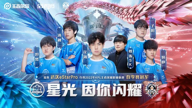 时隔1402天！Uzi第十二次进入LPL季后赛舞台