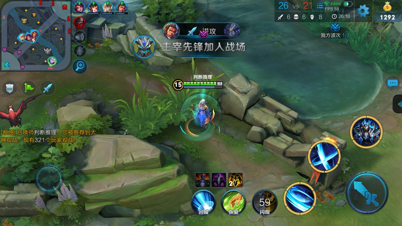 LG要做