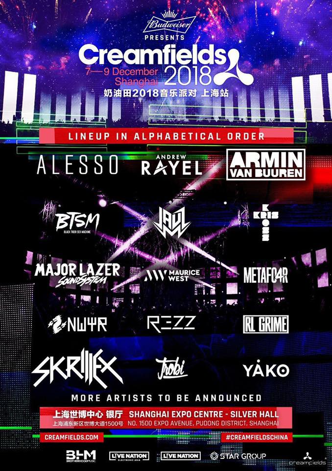 WE官宣V5教练加入，担任主教练一职