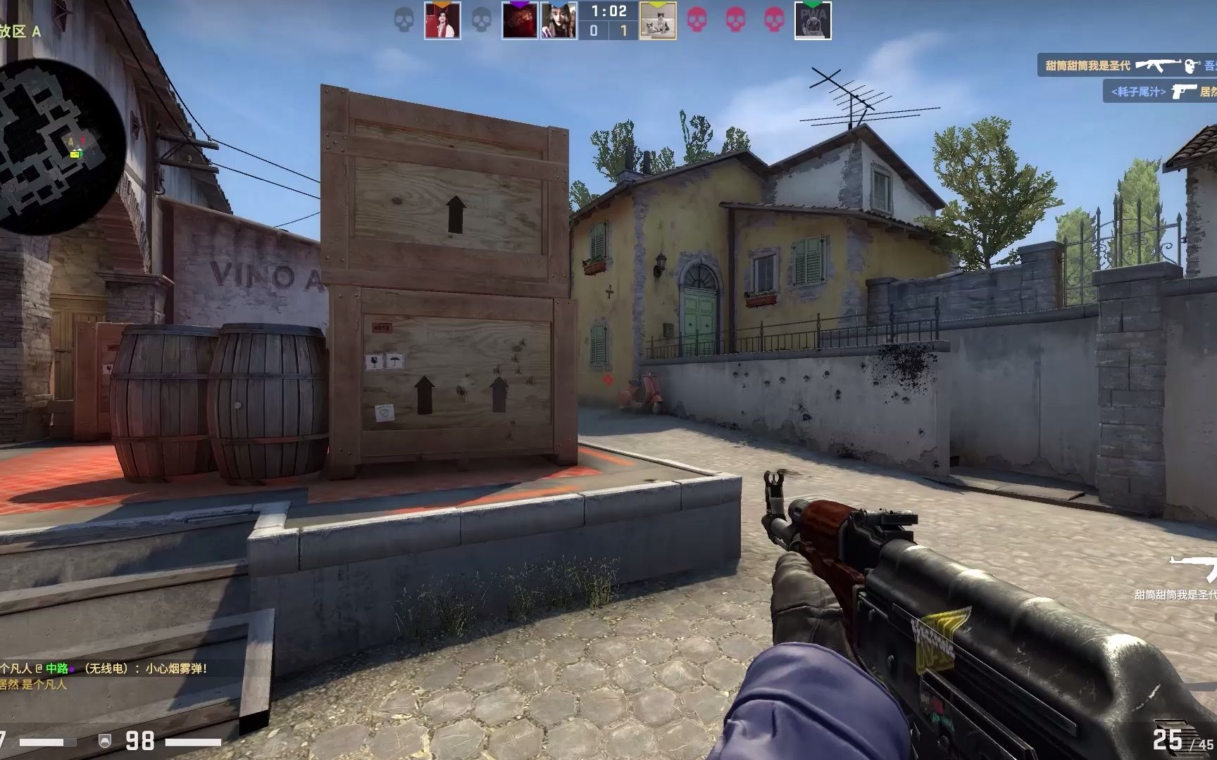 LOL中国服务器将于7号进行不停机更新：线路变更检测时间缩短；Zoe的bug已修复