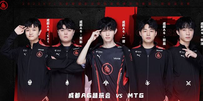 韩电竞协会局长： 要对杭州亚运会有可能存在的不公正待遇做好准备
