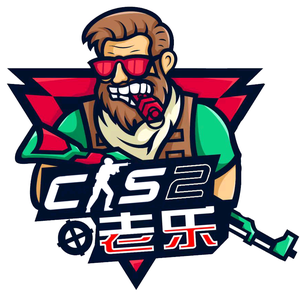 行这些根基