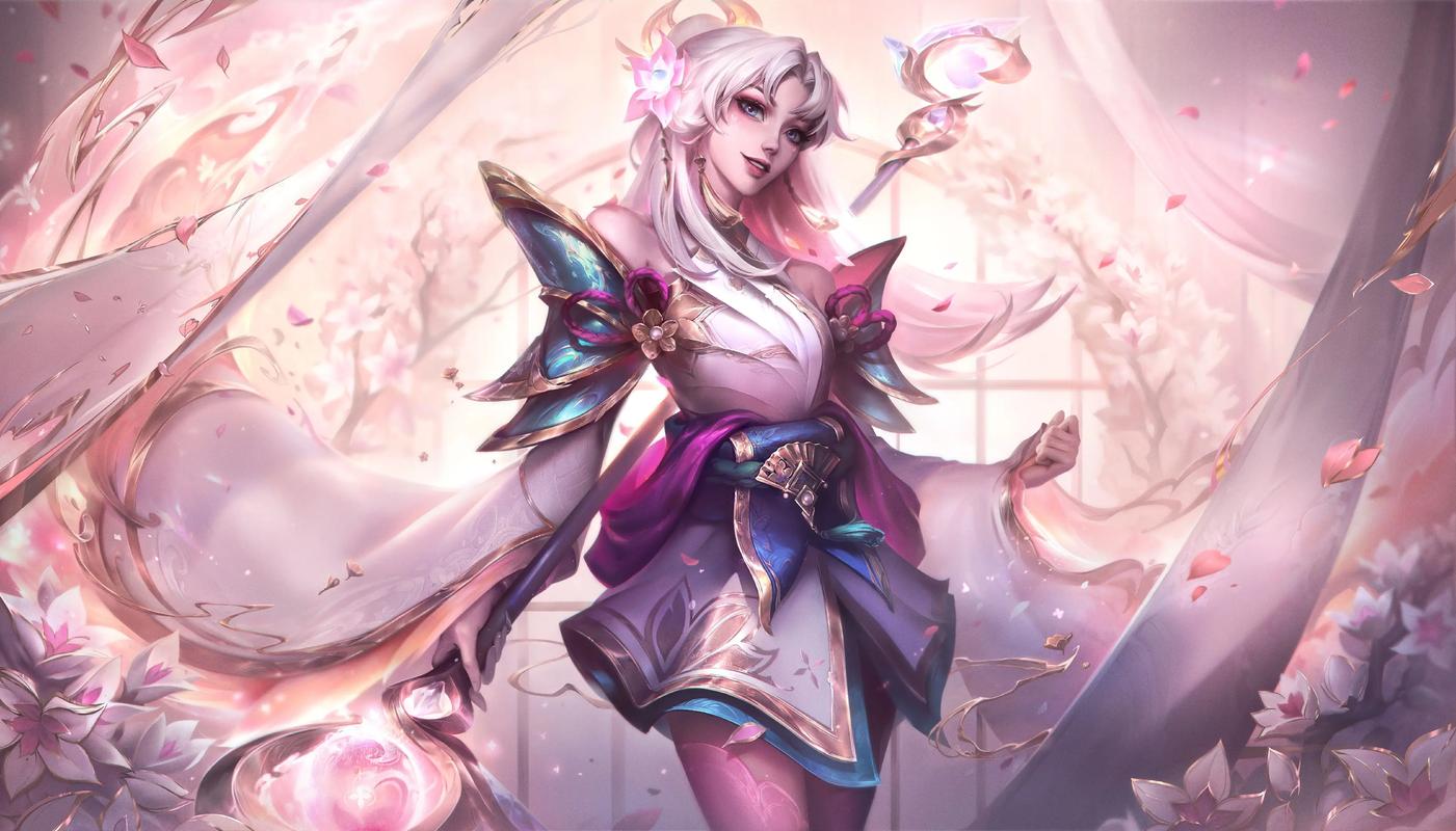 战术体系