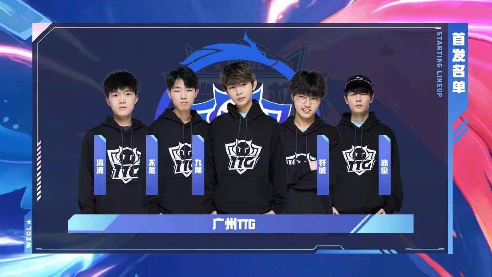 BC.Game 将对阵 PARIVISION ，而 Sinners 将与 Friendly Campers 争夺 ESL Pro League S23 的名额
