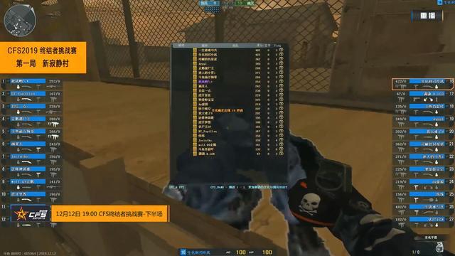 Ultra Prime 官方： Qingtian 正式加入战队