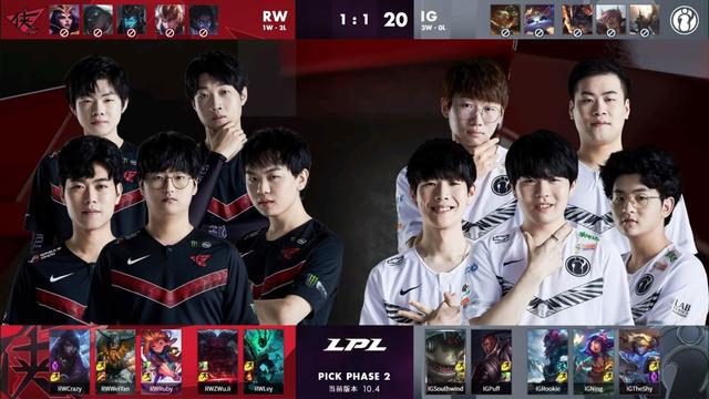 【预测】2020KPL秋季赛10.30赛程，VG vs GK；TES vs RW；LGD vs WE