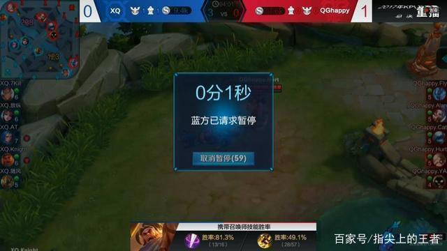 武汉