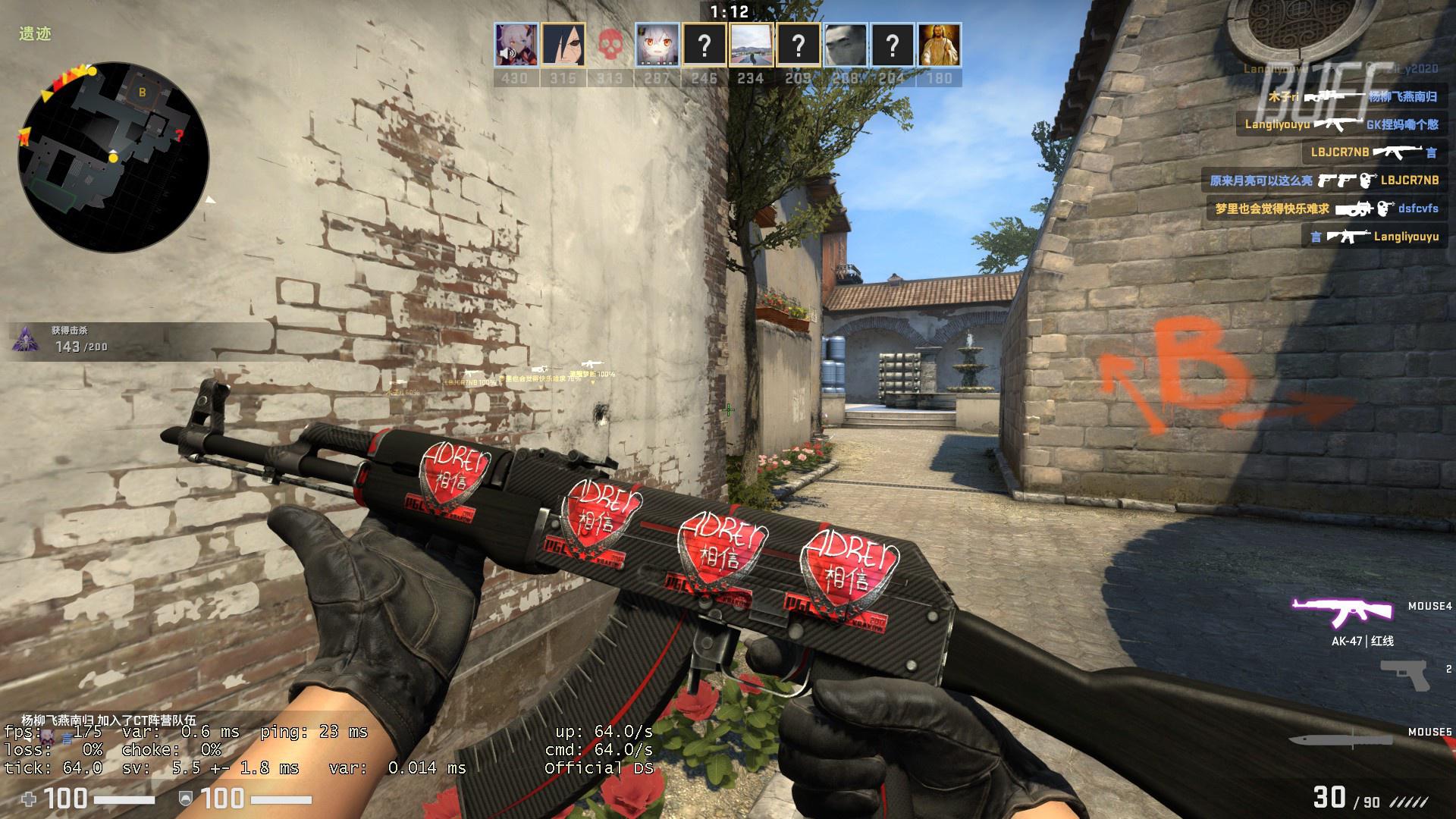 LDL采用无畏征召模式，向KPL看齐？