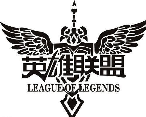 票观赛建