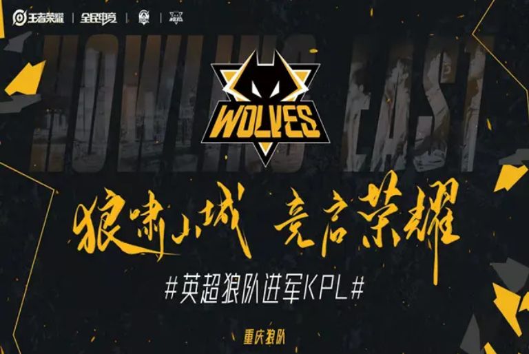 【美图特别版】LGD夺得AniMajor冠军，粉色的雨你喜欢吗？