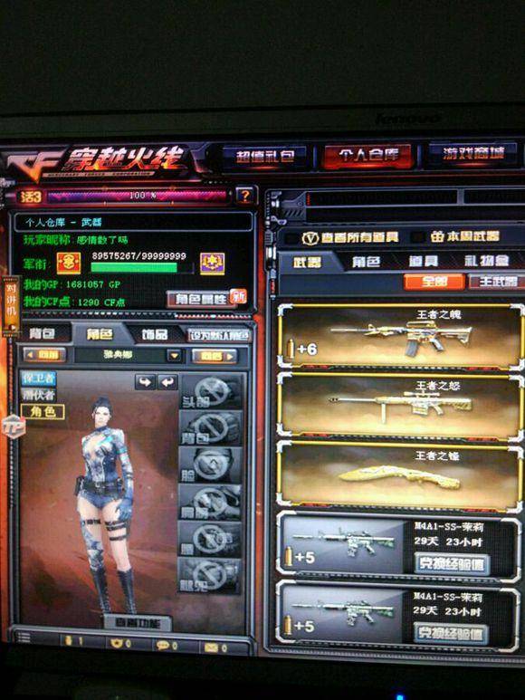 CSGO A队再变阵，JUGi因菜被下放，Bubzkji正式加盟