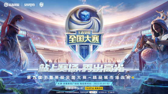 HOTU 在NAVI的击败下被淘汰出ESL Pro League赛季22