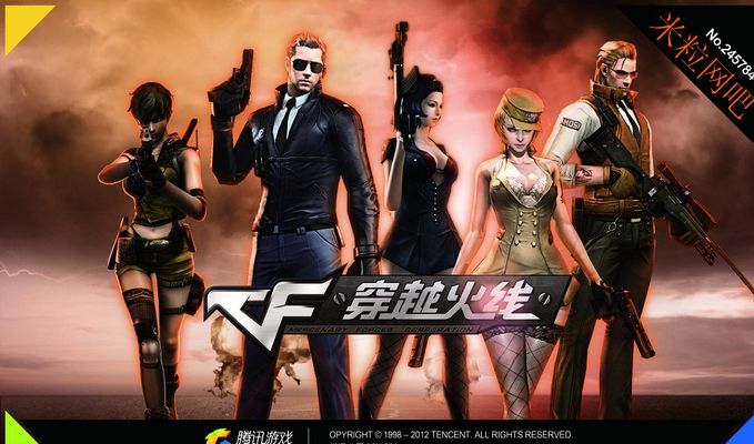 FaZe 击败 3DMAX ，晋级 PGL 布加勒斯特 2025 半决赛