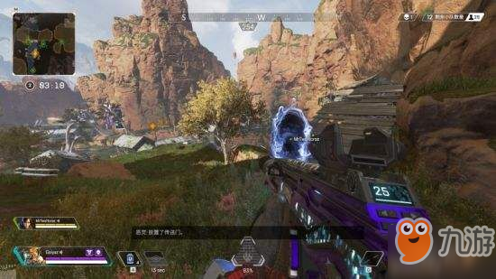 G2 Esports 在击败 GamerLegion 后赢得了 ESL Pro League 第21赛季季后赛的最后一个名额；