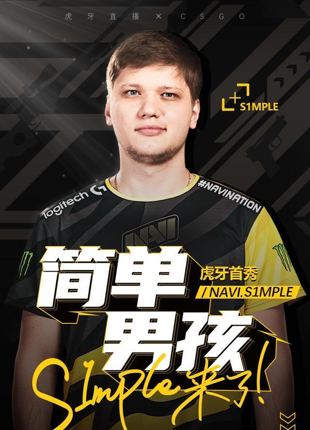 BDS VS VIT G2 VS MAD LEC目前季后赛为BO5双败淘汰赛