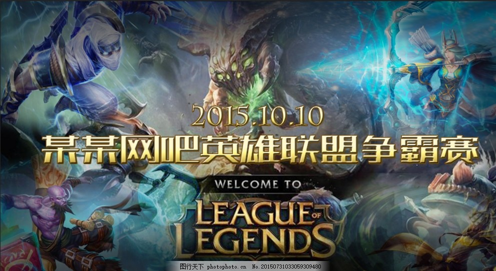 玩家而言
