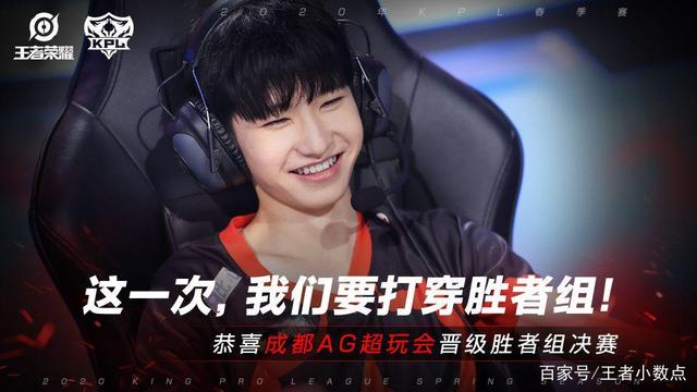 DOTA2比赛战队Linger假赛实锤，被Weplay!禁赛一年