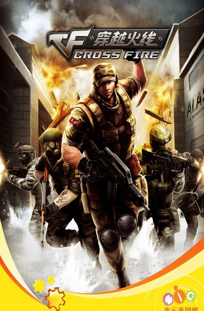 重铸荣光！JDG拿下队史第三座LPL冠军奖杯！