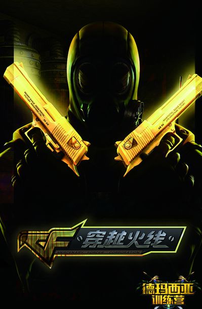 DOTA2 Major首日比赛情况：CNDOTA形势不错