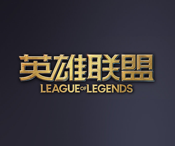 理尊重