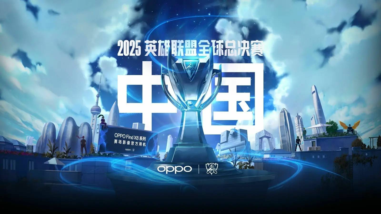 名单仍需以