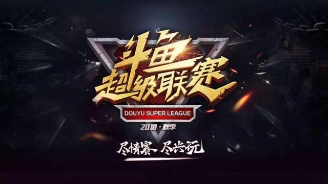 NIP, Heroic 被逐至EPL最后机会阶段