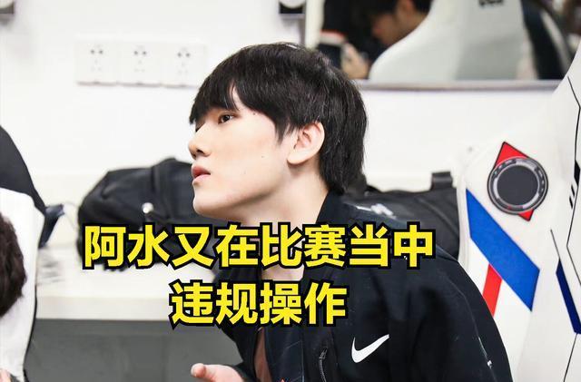 迁移焦虑