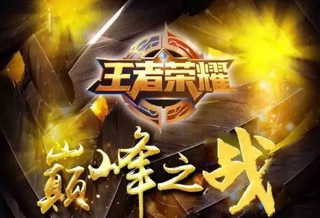 异却都以稳