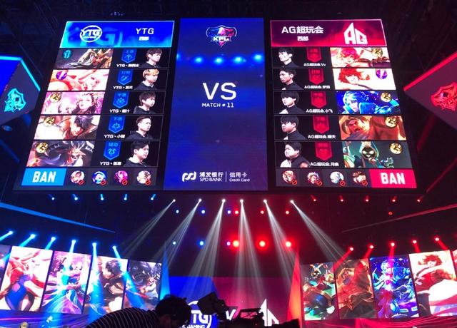 【赛后战报】旗开得胜，NIP鏖战三局2：1惊险战胜WBG拿下首胜