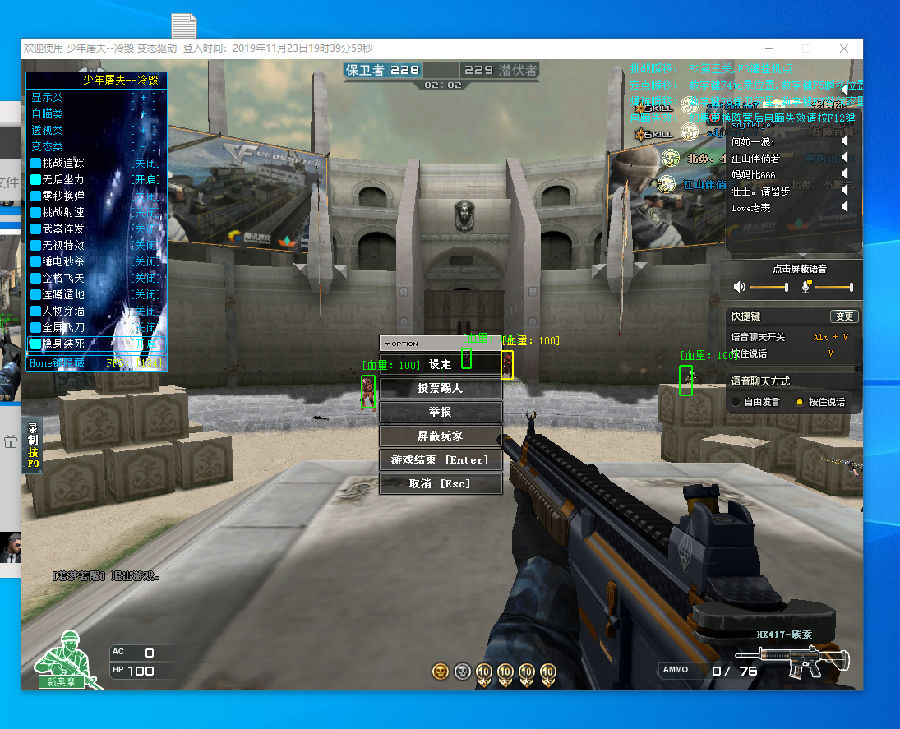 EPL S20 小组赛：实力压制 Vitality 2-0轻取FURIA