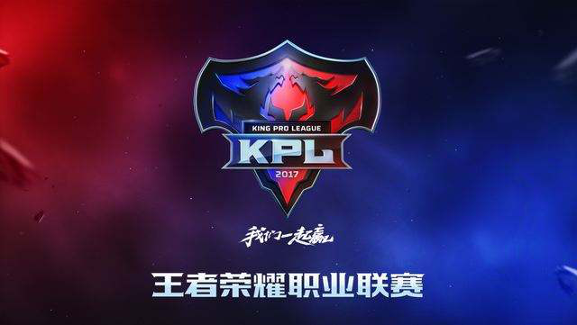 的成