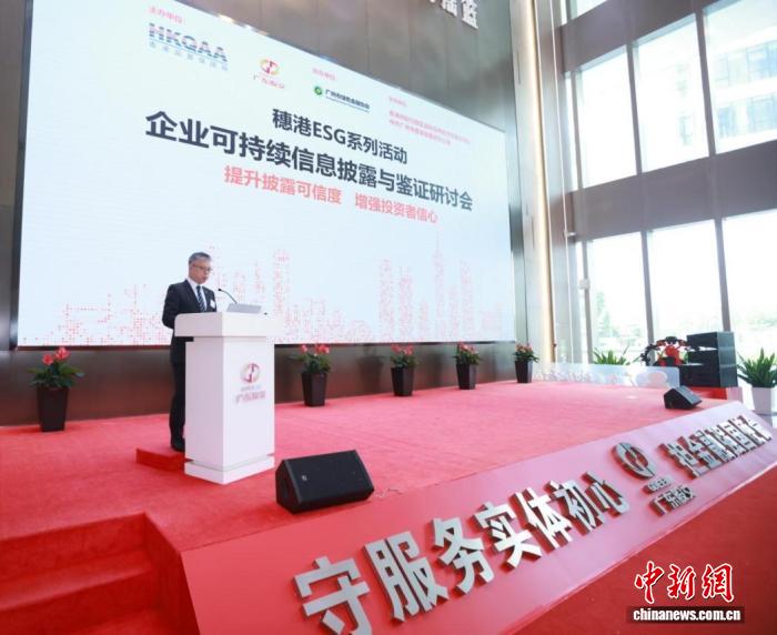 麻将胡了2：安全可靠的平台，保障您的数字资产 - 麻将胡了21